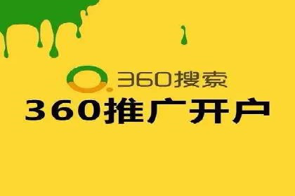 百度竞价推广运营实战技巧：如何优化关键词提高点击率
