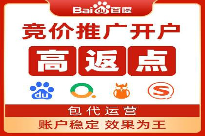 推广信息流广告的优化与监测方法案例